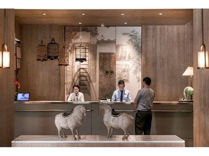 Guangzhou City Join Hotel Shipai Qiao Branch