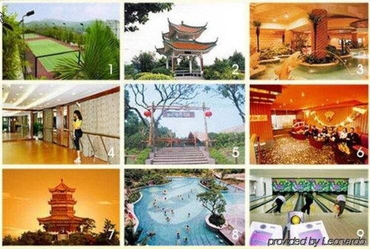 Guangzhou Yihe Hotel