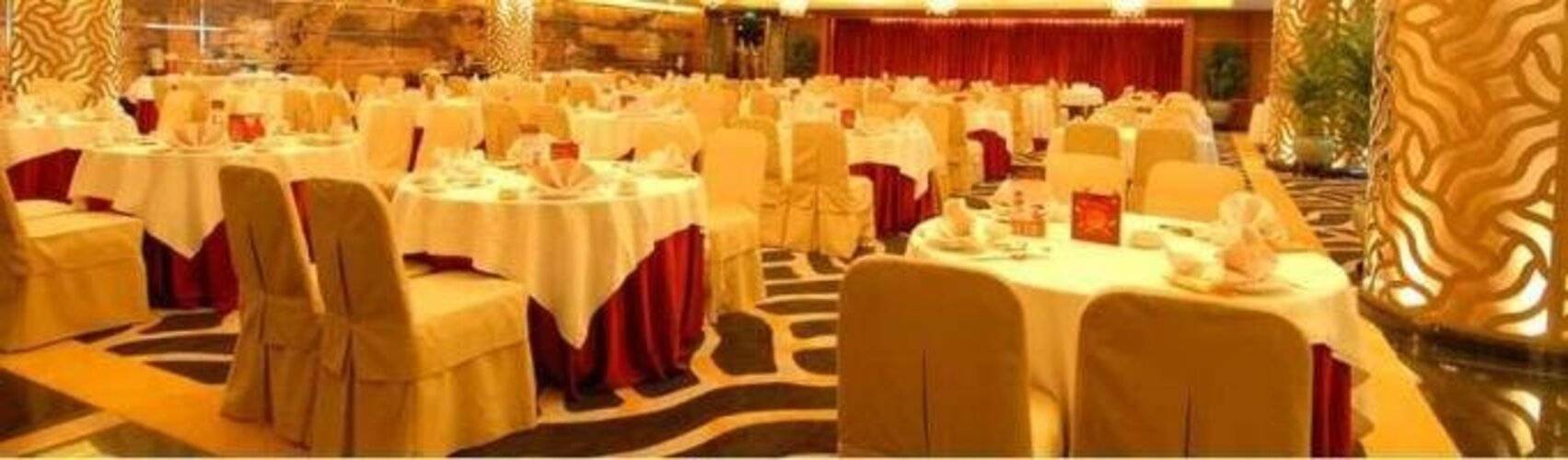 Guangzhou Yihe Hotel