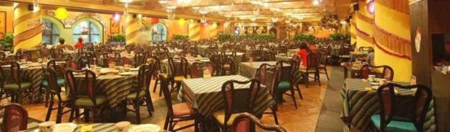 Guangzhou Yihe Hotel