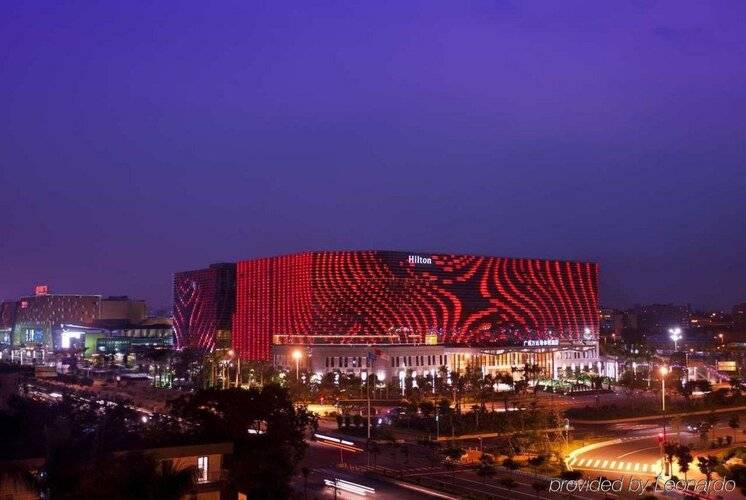 Hilton Guangzhou Baiyun