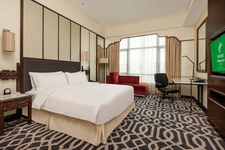Holiday Inn Airport Guangzhou, An Ihg Hotel