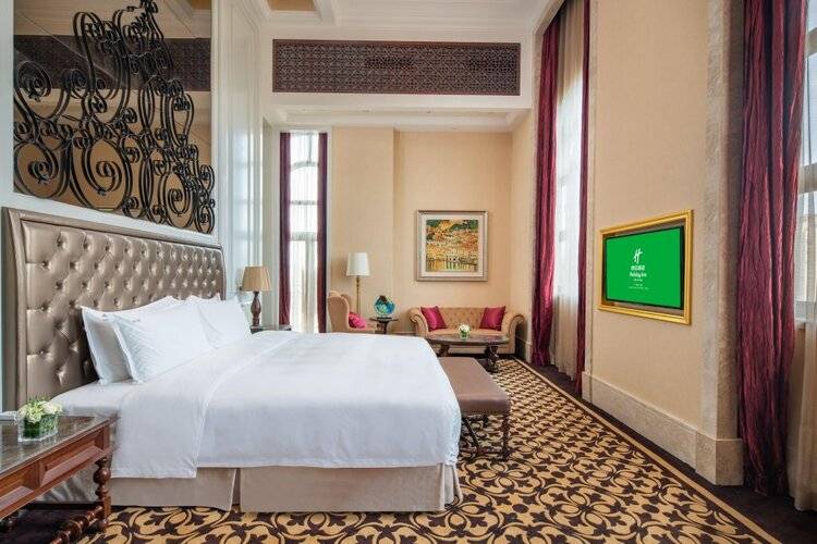 Holiday Inn Airport Guangzhou, An Ihg Hotel