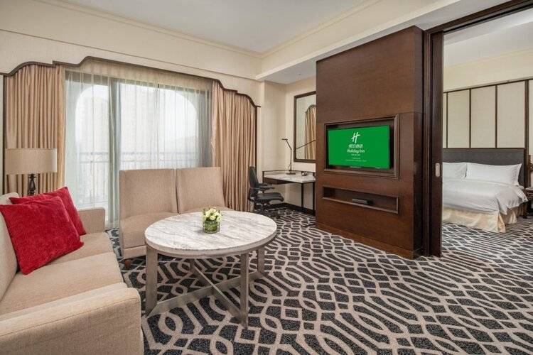 Holiday Inn Airport Guangzhou, An Ihg Hotel