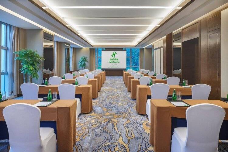 Holiday Inn Guangzhou Science City, An Ihg Hotel