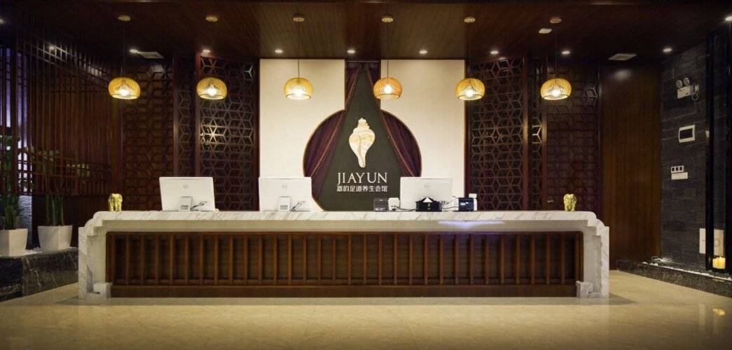 Honder International Hotel