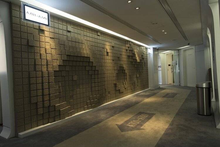 Guangzhou Planet Hotel