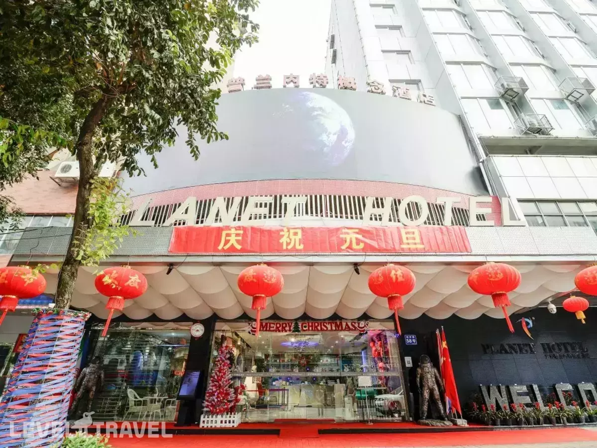 Guangzhou Planet Hotel