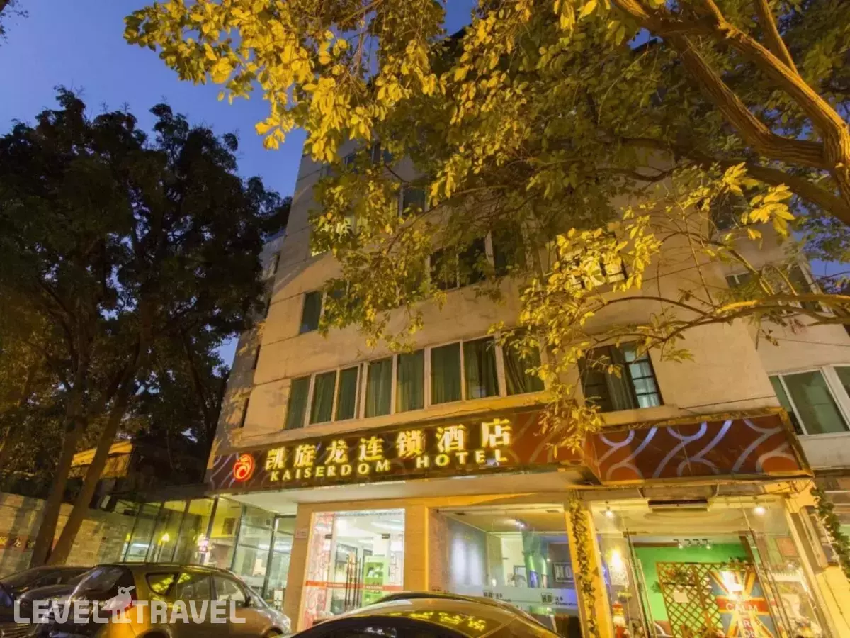 Kaiserdom Hotel China Plaza