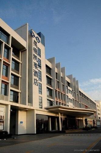 Venus Royal Hotel Yingbin Guangzhou Airport