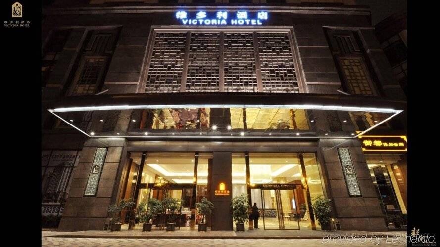 Victoria Hotel