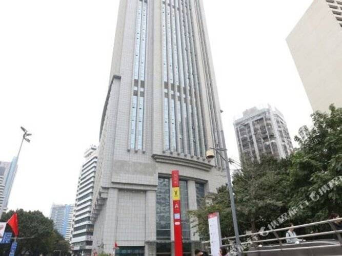 Yoyo International Apartment