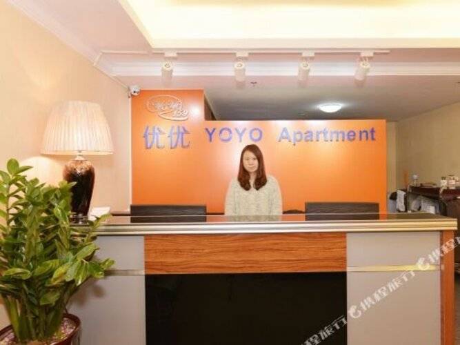 Yoyo International Apartment