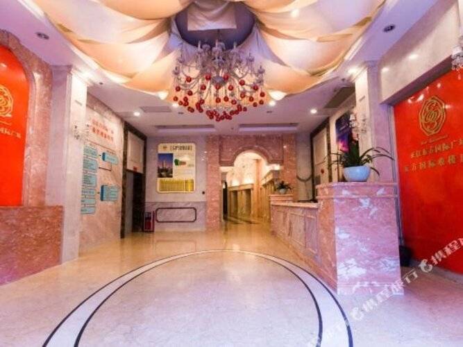 Yoyo International Apartment