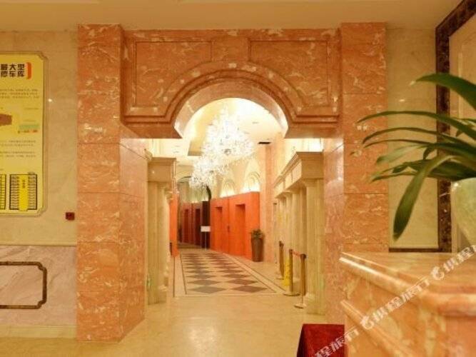 Yoyo International Apartment
