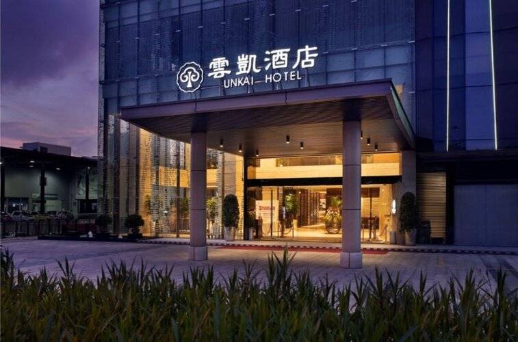 Yunkai Hotel