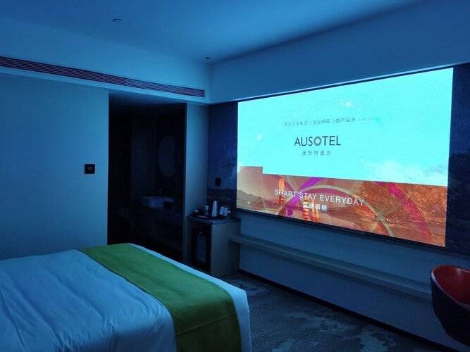 Ausotel Smart Guangzhou Zhujiang New Town