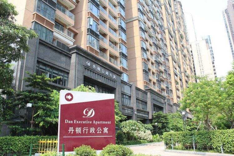 Dan Executive Apartment Guangzhou