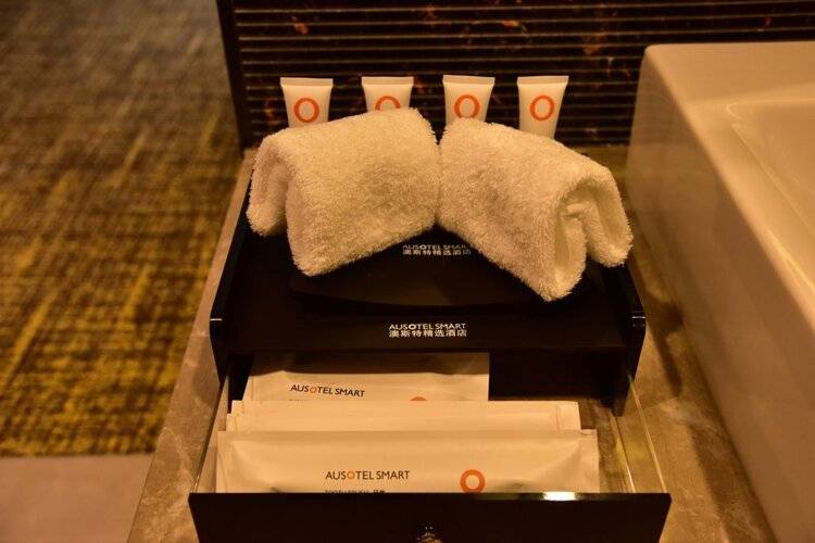 Guangzhou Ausotel Smart Baiyun Airport
