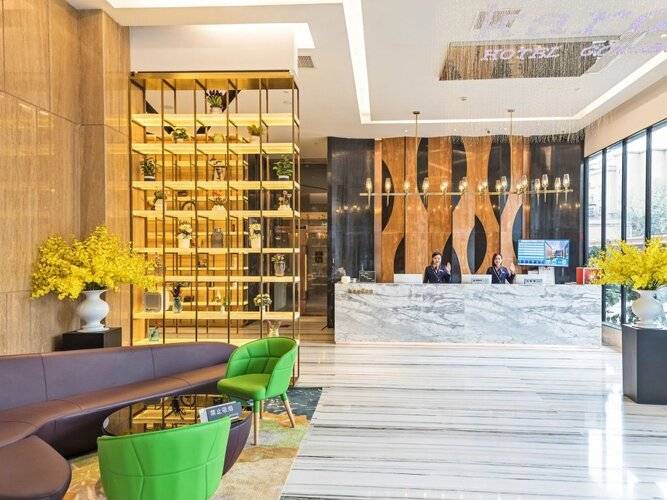 Guangzhou Kardon Hotel Gorgeous