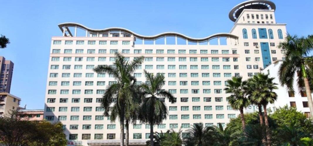 Guangzhou Sanyu Hotel