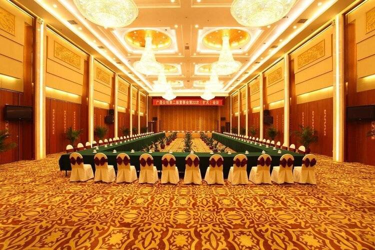 Guangzhou Sanyu Hotel