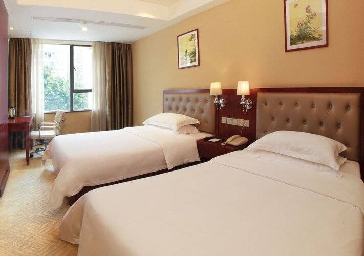 Guangzhou Shi Liu Hotel