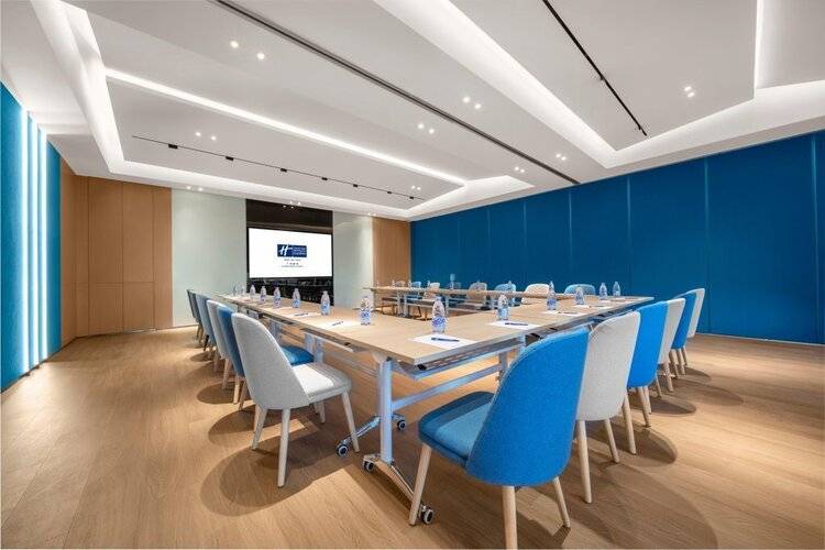 Holiday Inn Express Guangzhou Panyu, An Ihg Hotel