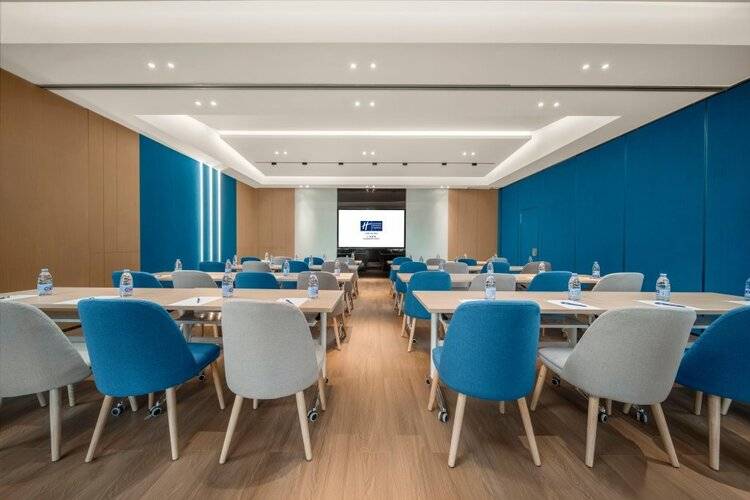 Holiday Inn Express Guangzhou Panyu, An Ihg Hotel