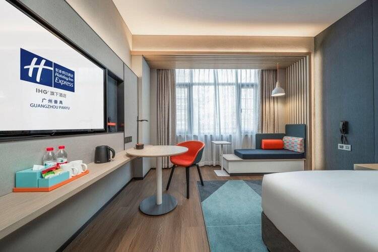 Holiday Inn Express Guangzhou Panyu, An Ihg Hotel