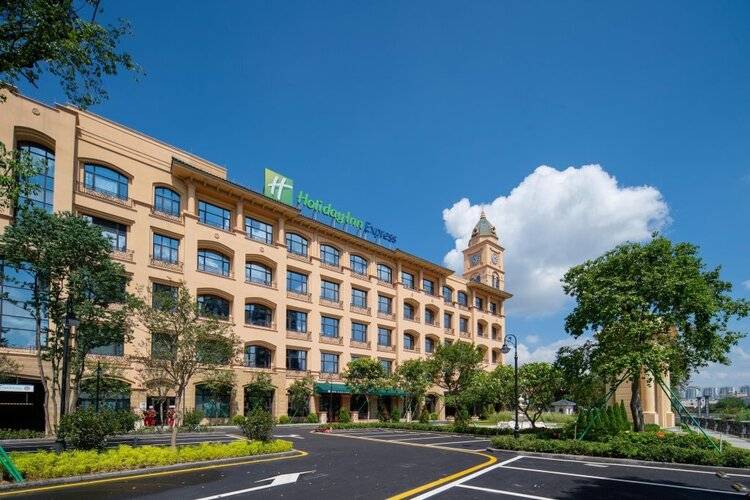 Holiday Inn Express Guangzhou Panyu, An Ihg Hotel