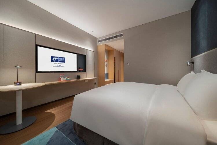 Holiday Inn Express Guangzhou Panyu, An Ihg Hotel