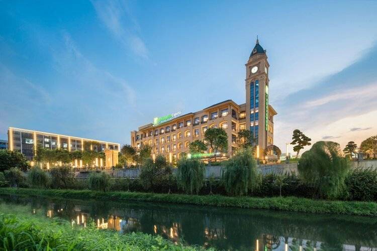 Holiday Inn Express Guangzhou Panyu, An Ihg Hotel