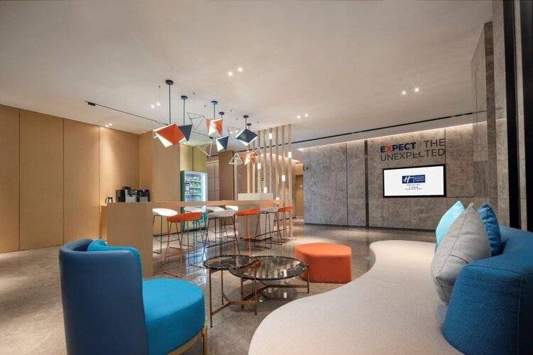 Holiday Inn Express Guangzhou Panyu, An Ihg Hotel