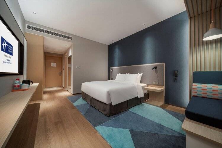 Holiday Inn Express Guangzhou Panyu, An Ihg Hotel