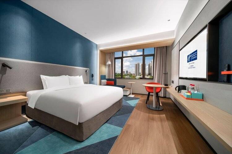 Holiday Inn Express Guangzhou Panyu, An Ihg Hotel