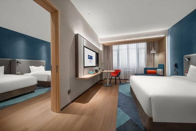 Holiday Inn Express Guangzhou Panyu, An Ihg Hotel