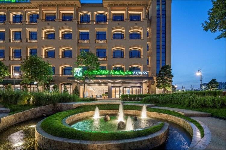 Holiday Inn Express Guangzhou Panyu, An Ihg Hotel