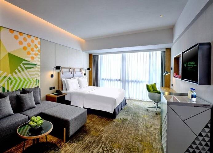 Holiday Inn Guangzhou South Lake, An Ihg Hotel