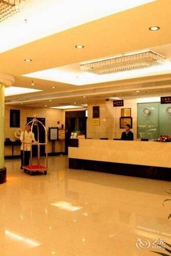 Hong Ye Hotel