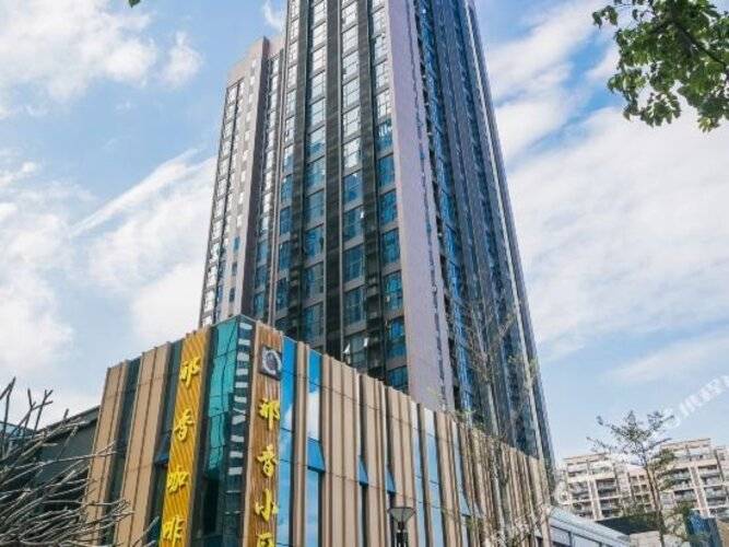 Ihouse Executive Apartment