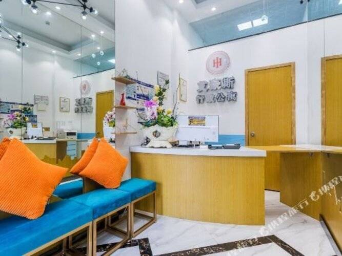 Ihouse Executive Apartment