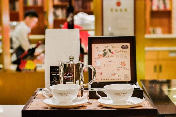 James Joyce Coffetel Guangzhou Railway Station Sanyuanli Metro Station