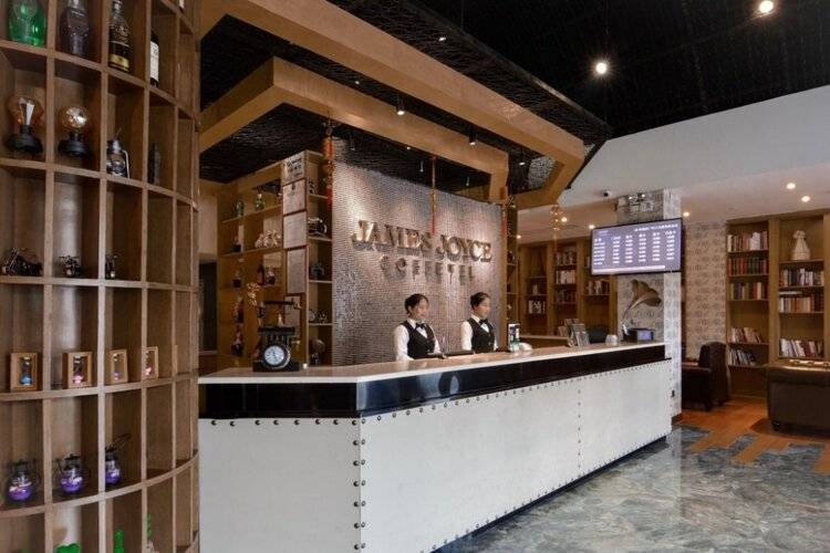 James Joyce Coffetel Guangzhou Railway Station Sanyuanli Metro Station