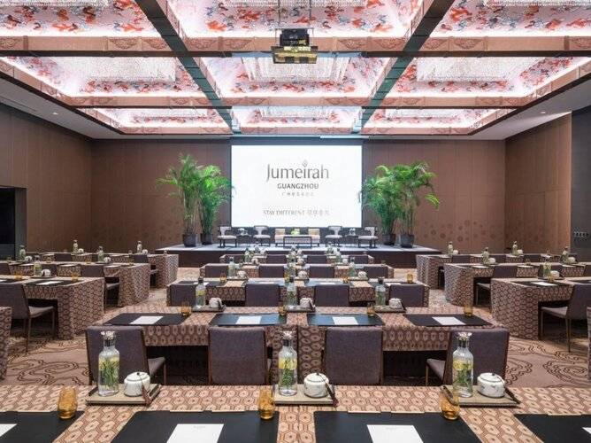 Jumeirah Guangzhou