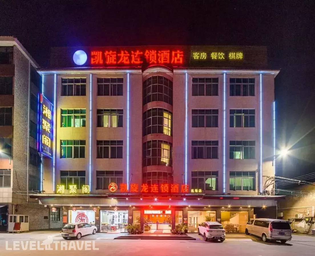 Kaiserdom Hotel Airport Branch