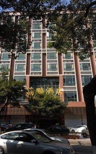 Li Peng Business Hotel