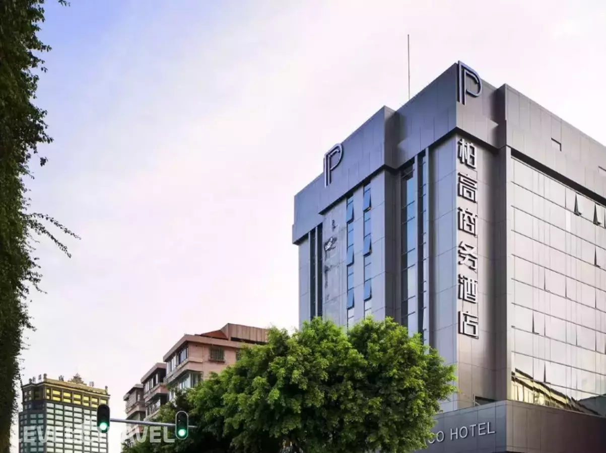 Paco Hotel - Guangzhou Tianpingjia Metro Branch