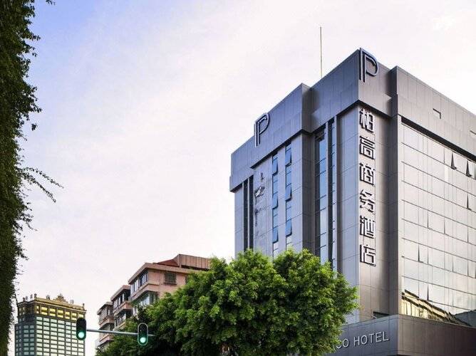 Paco Hotel - Guangzhou Tianpingjia Metro Branch