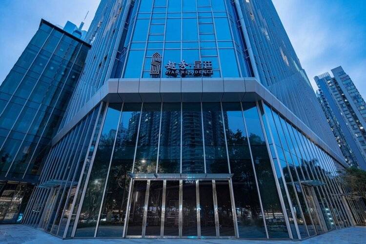 Star Residence Icc Guangzhou